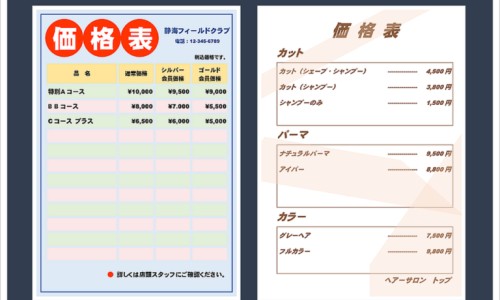 心衰病人一般能活多久-心衰病人可以透析嘛网心衰病人一般能活多久知识网站,分享心衰病人不能吃的食物大全